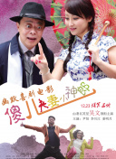 狠狠色丁香婷婷综合橹不卡
